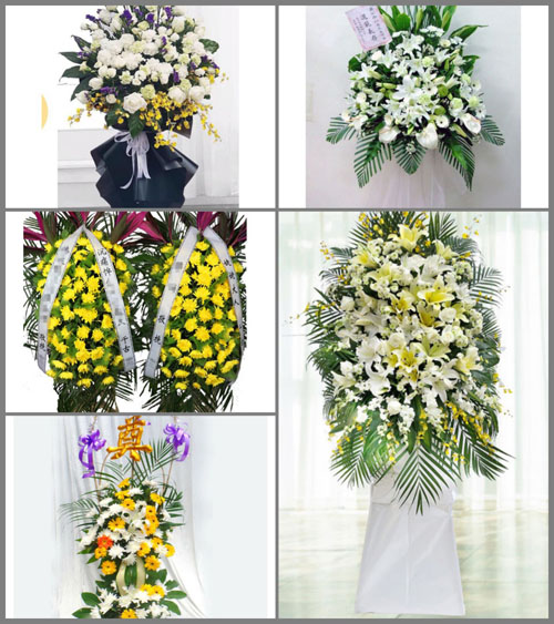 吉林吉林市磐石市黑石镇白事花篮预定